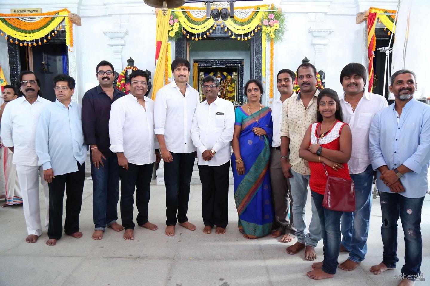 Gopi chand New Film Opening Pics