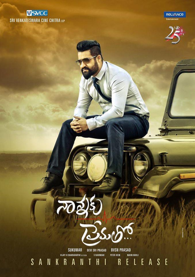 Jr Ntr Stills & Posters in Nannaku Prematho Movie