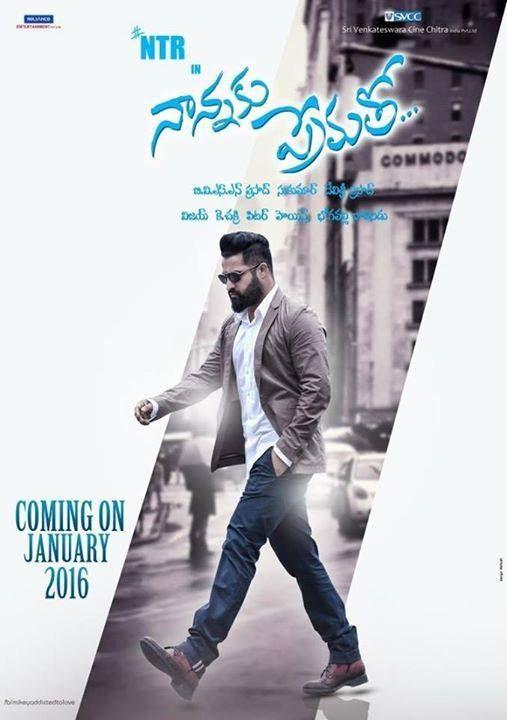 Jr Ntr Stills & Posters in Nannaku Prematho Movie