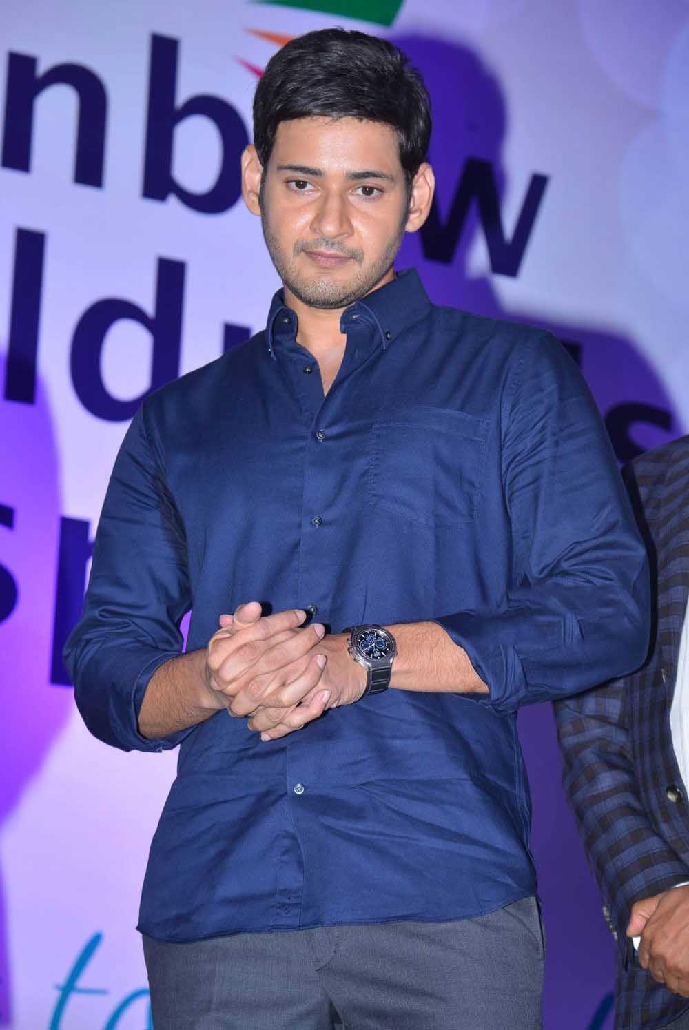 Mahesh Babu At Rainbow Hospital Photos