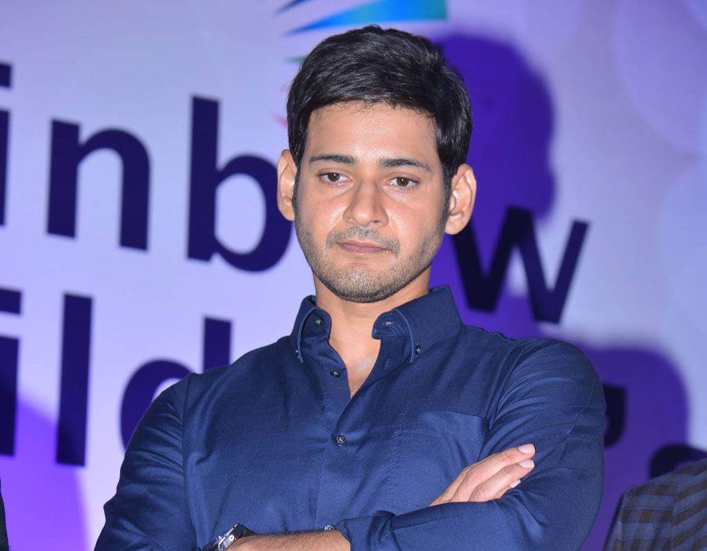 Mahesh Babu At Rainbow Hospital Photos