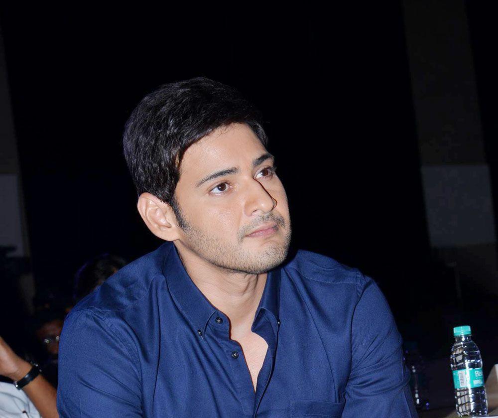 Mahesh Babu At Rainbow Hospital Photos