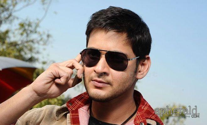 Mahesh Babu Handsome Photos