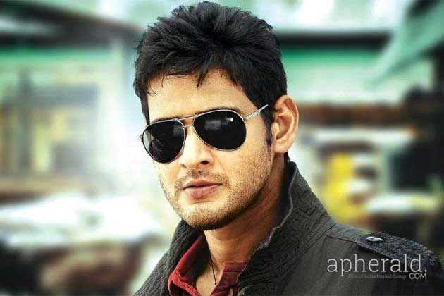 Mahesh Babu Handsome Photos