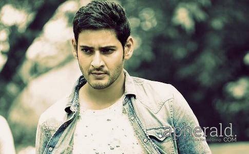 Mahesh Babu Handsome Photos