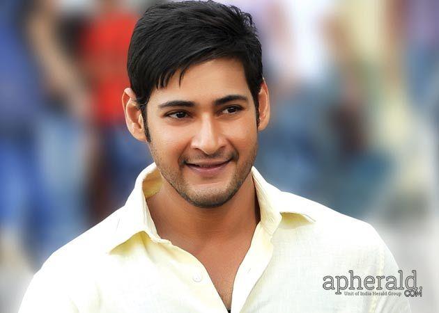 Mahesh Babu Handsome Photos