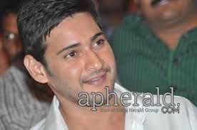 Mahesh Babu Handsome Photos