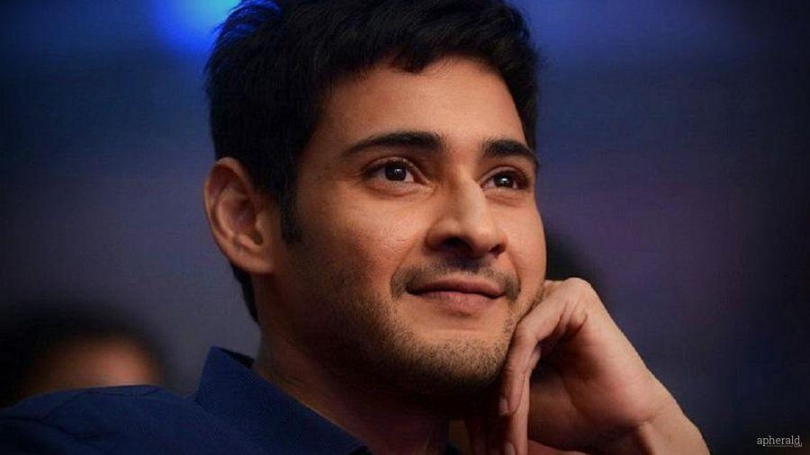 Mahesh Babu Handsome Photos