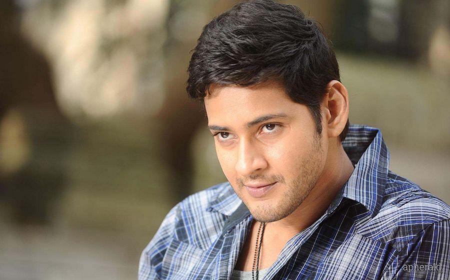 Mahesh Babu Handsome Photos