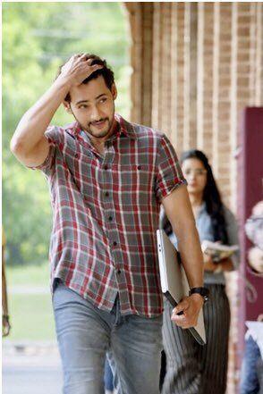 Maharshi Emerges As The Highest First Week Grosser Of Mahesh Babu's Career  - Social News XYZ | Mahesh babu, Good morning animated images, Mahesh babu  wallpapers