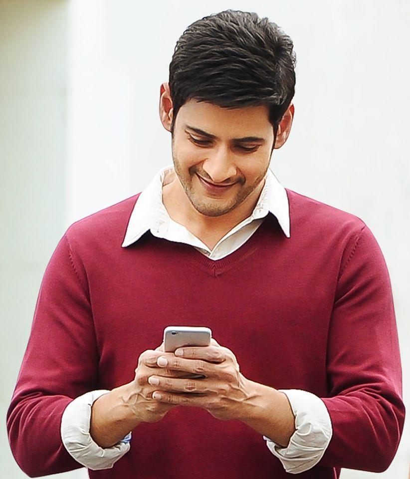 Mahesh Babu Stylish Photos in Srimanthudu