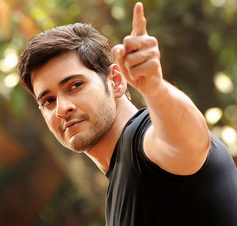 Mahesh Babu Stylish Photos in Srimanthudu