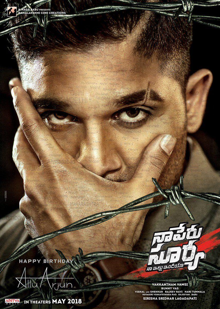 Rocking Look of Allu Arjun from Naa Peru Surya