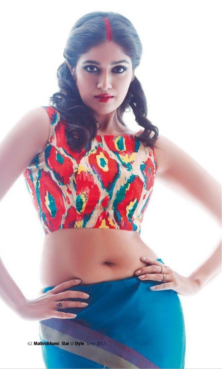 Actress Meghana Raj Latest Photoshoot Stills