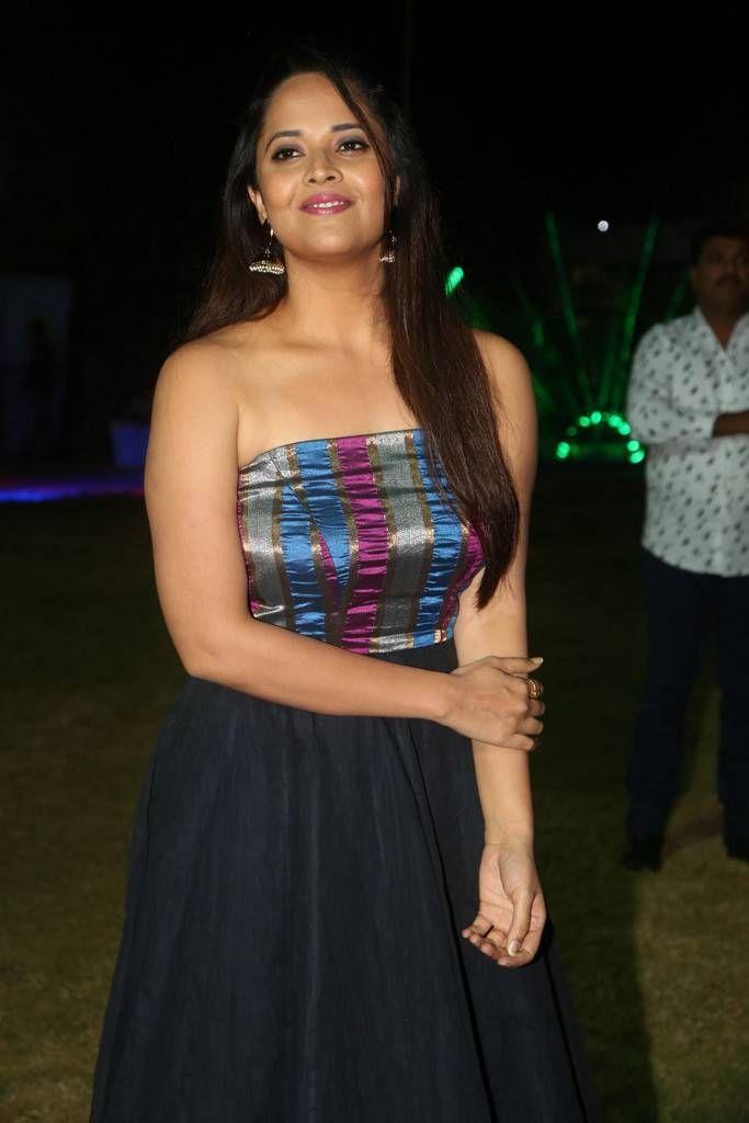 Anasuya Stills At Balakrishnudu Movie Audio Launch