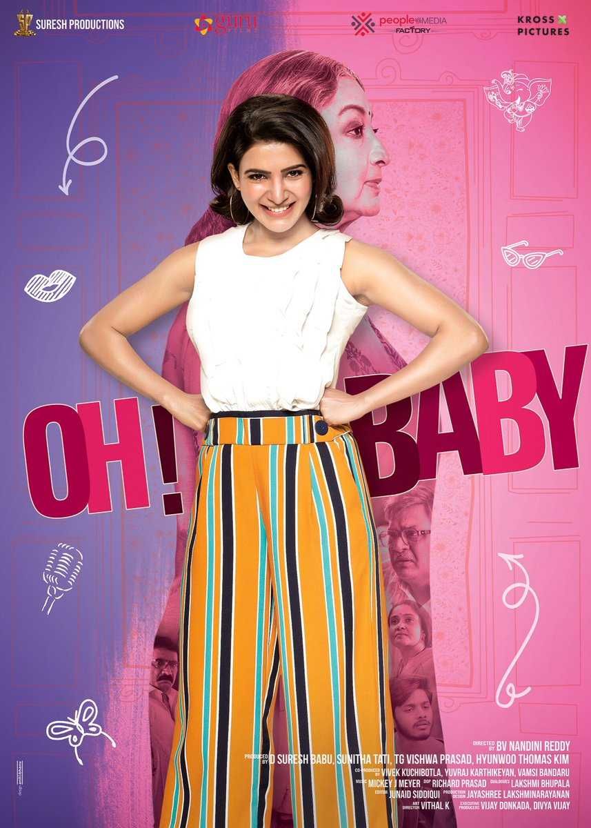 First Look of Samantha Oh Baby 