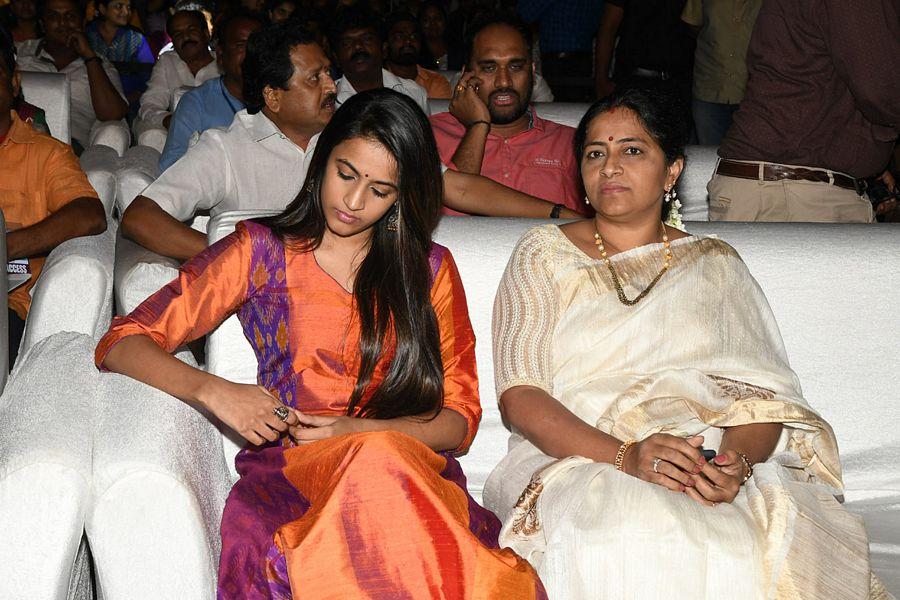 Niharika Konidela at Mister Movie Pre Release Function Photos