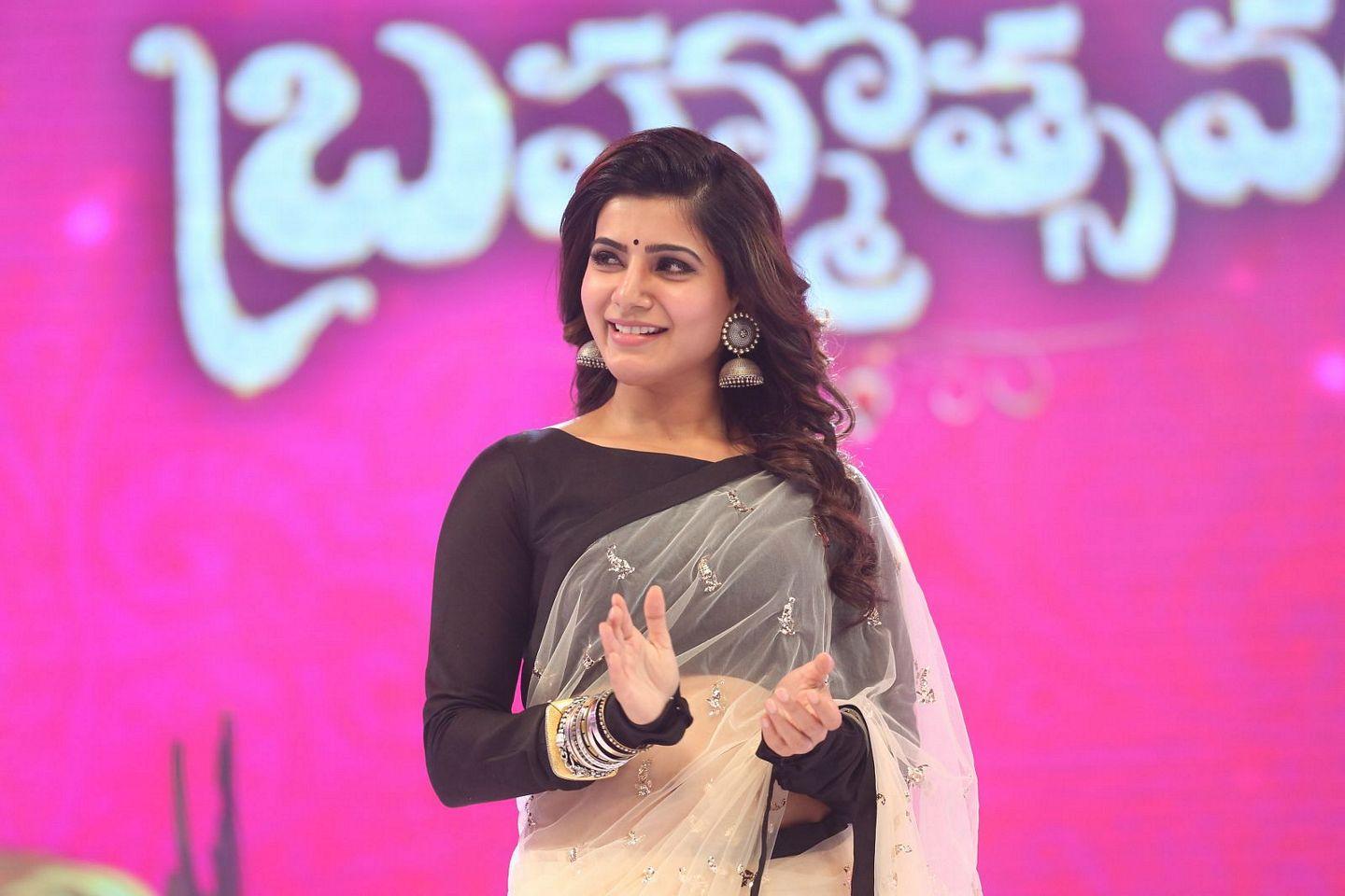 Samantha at Brahmotsavam Audio Launch Pics