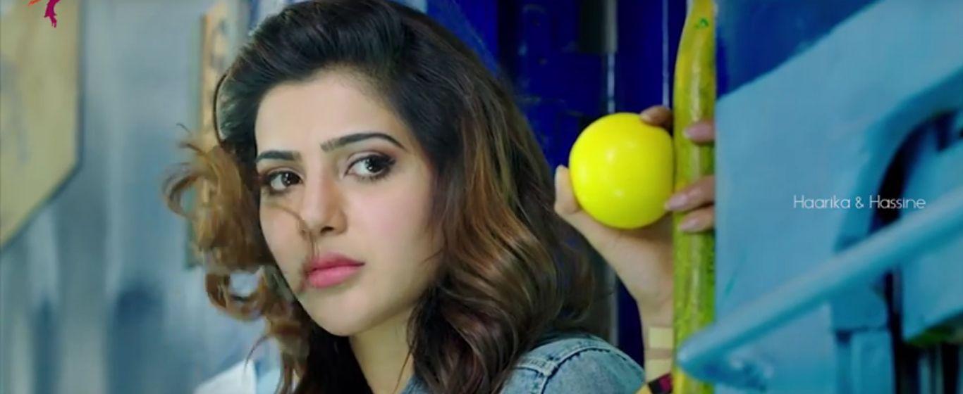 Samantha Stills in A Aa Movie