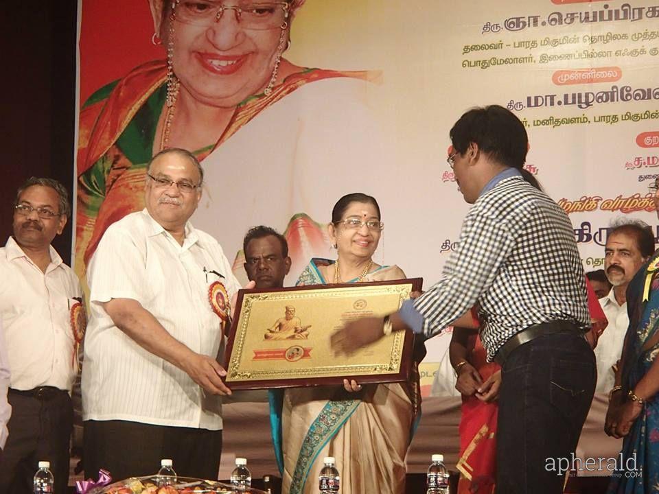 Singer P susheela Rare Photos