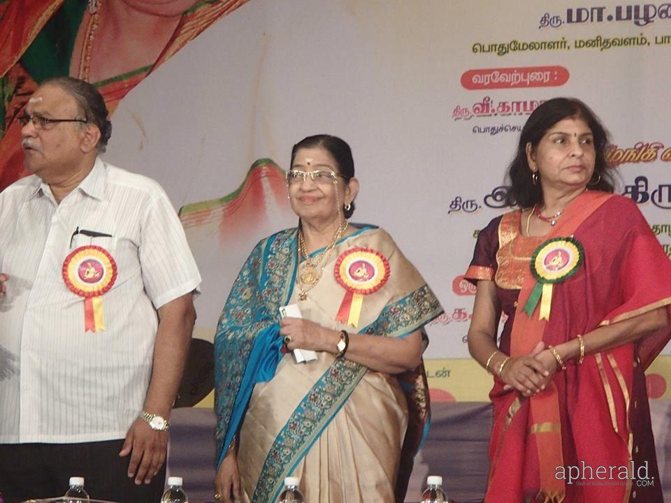 Singer P susheela Rare Photos