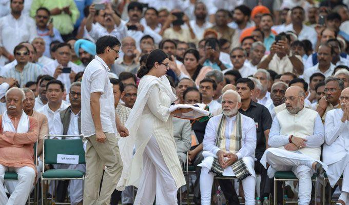 Atal Bihari Vajpayee cremated with full state Honours