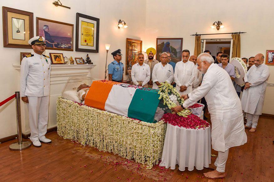 Atal Bihari Vajpayee's Funeral: Politicians Pay Their Last Respects