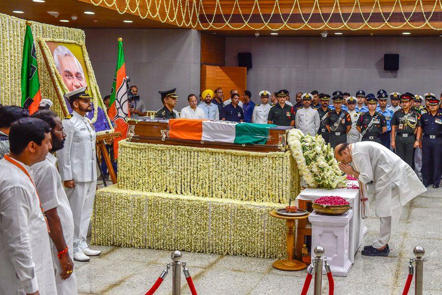 Atal Bihari Vajpayee's Funeral: Politicians Pay Their Last Respects