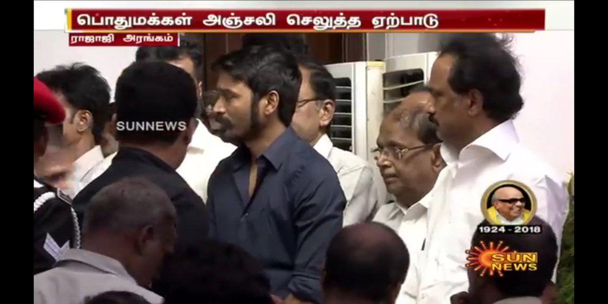 Celebs Pays last respects to former Tamil Nadu CM Karunanidhi