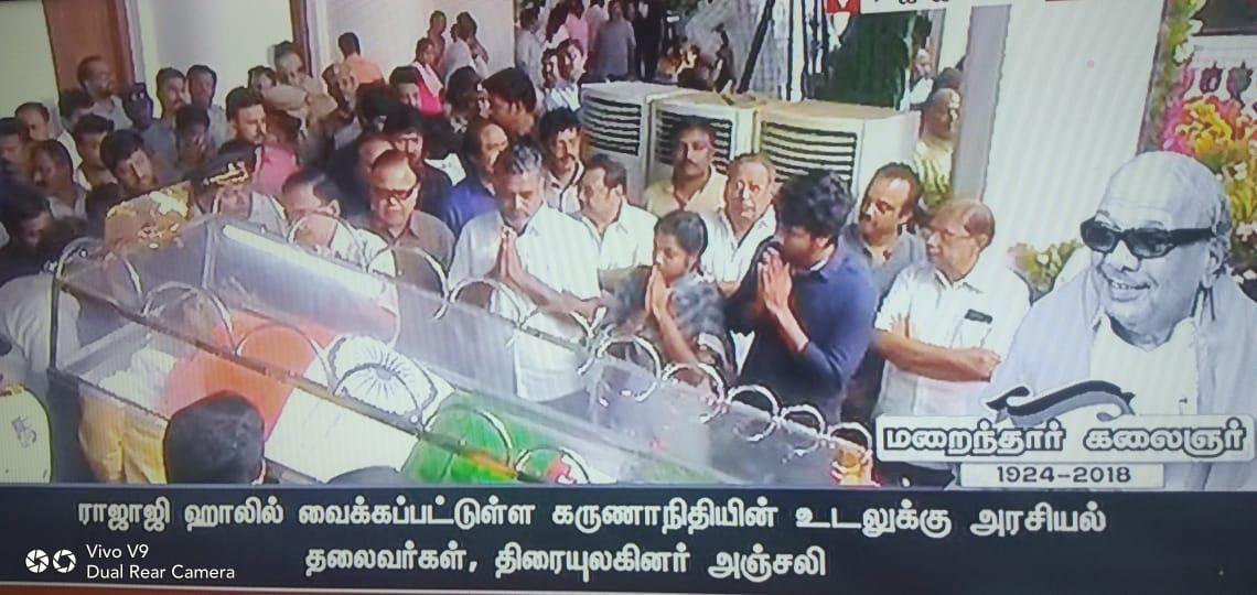 Celebs Pays last respects to former Tamil Nadu CM Karunanidhi