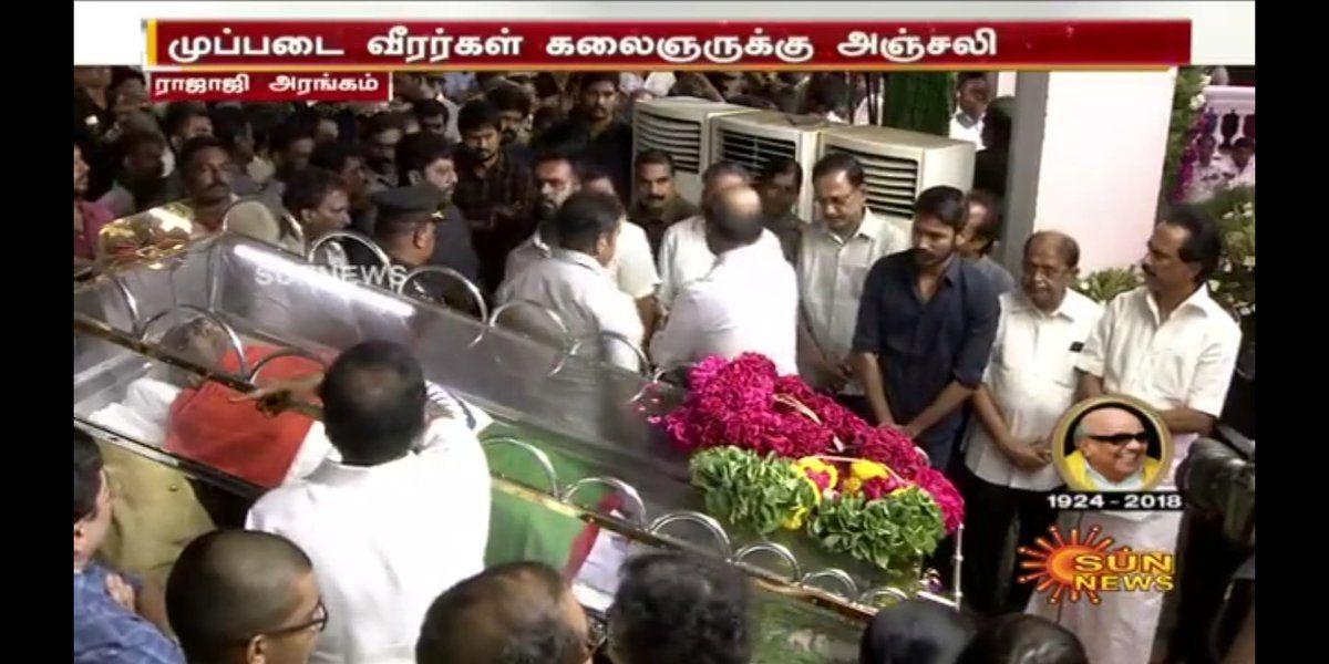 Celebs Pays last respects to former Tamil Nadu CM Karunanidhi