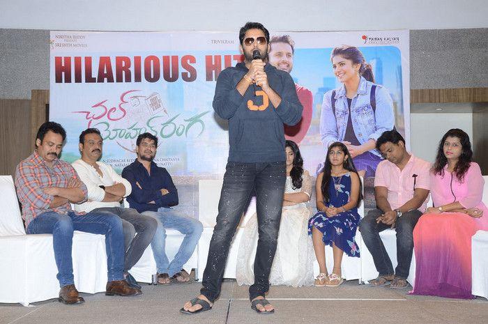 Chal Mohan Ranga Movie Success Meet Photos