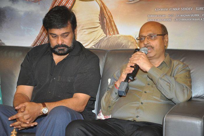 Megastar Chiranjeevi Launched Sharabha Movie First Look Posters