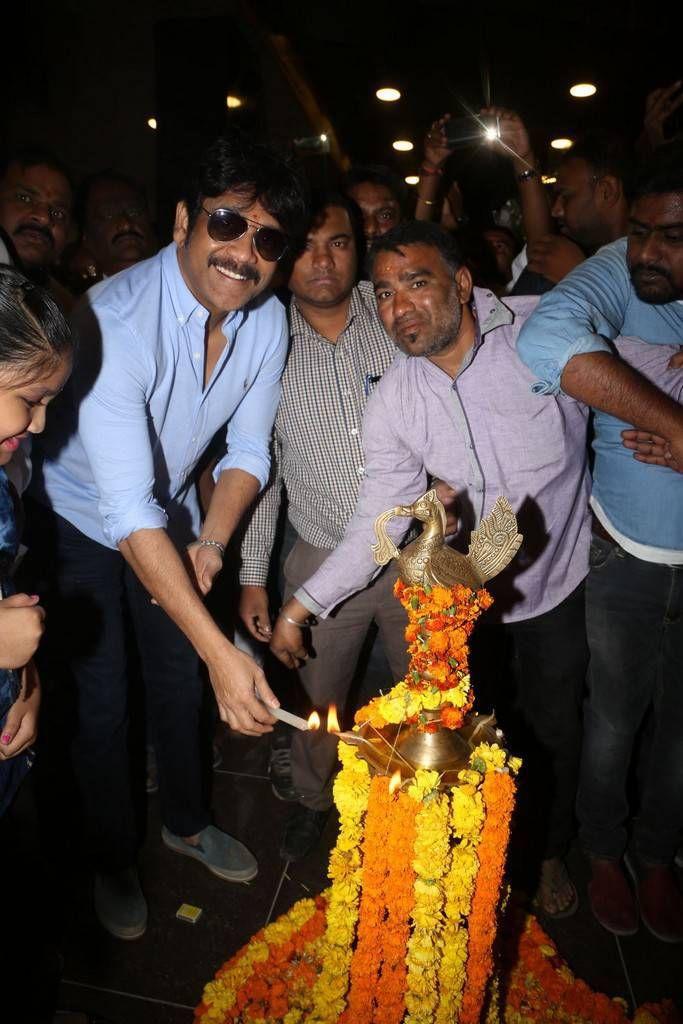 Nagarjuna Launches Swapna Theatre Photos