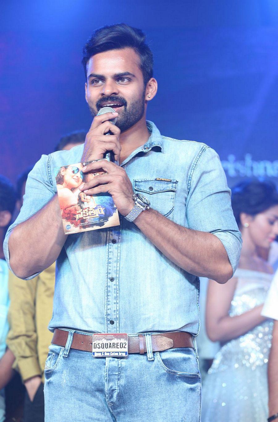 Nakshatram Movie Audio Launch Function Photos