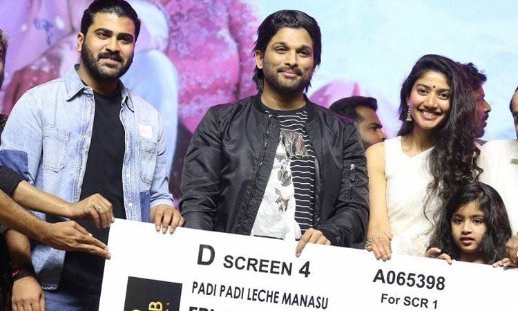 Padi Padi leche Manasu Pre Release Event Pics