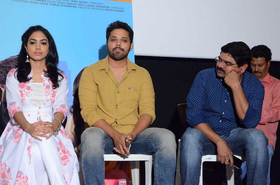 Pelli Chupulu Press Meet Photos