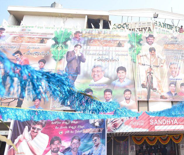 Agnyaathavaasi Fans Hungama at Sandhya 70mm & Prasads Multiplex