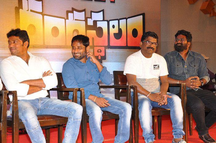 Rangasthalam Movie Thank You Meet Photos