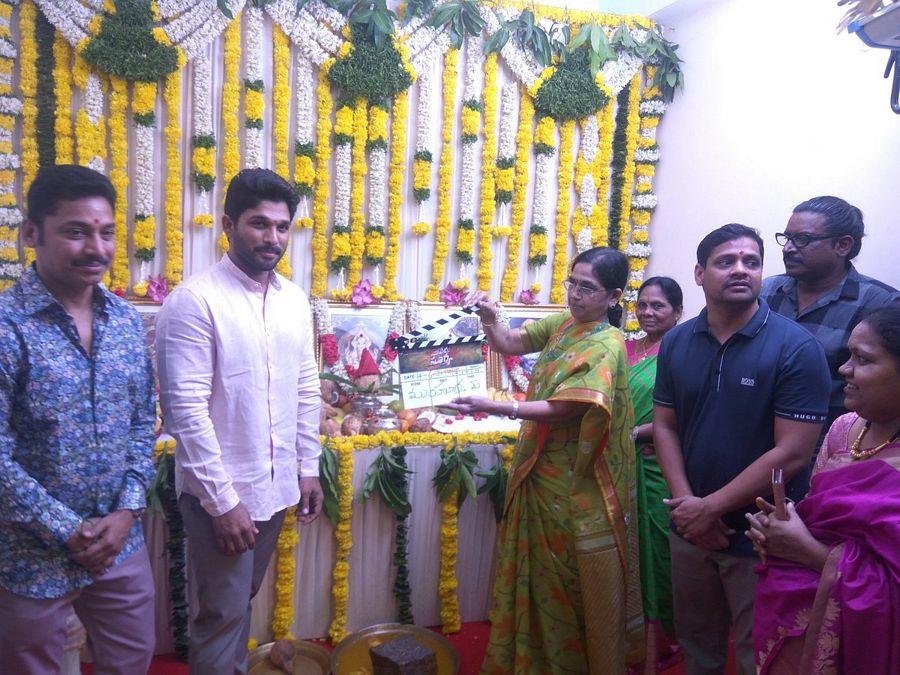 Stylishstar Allu Arjun & Vakkantham Vamsi's New film launched Photos