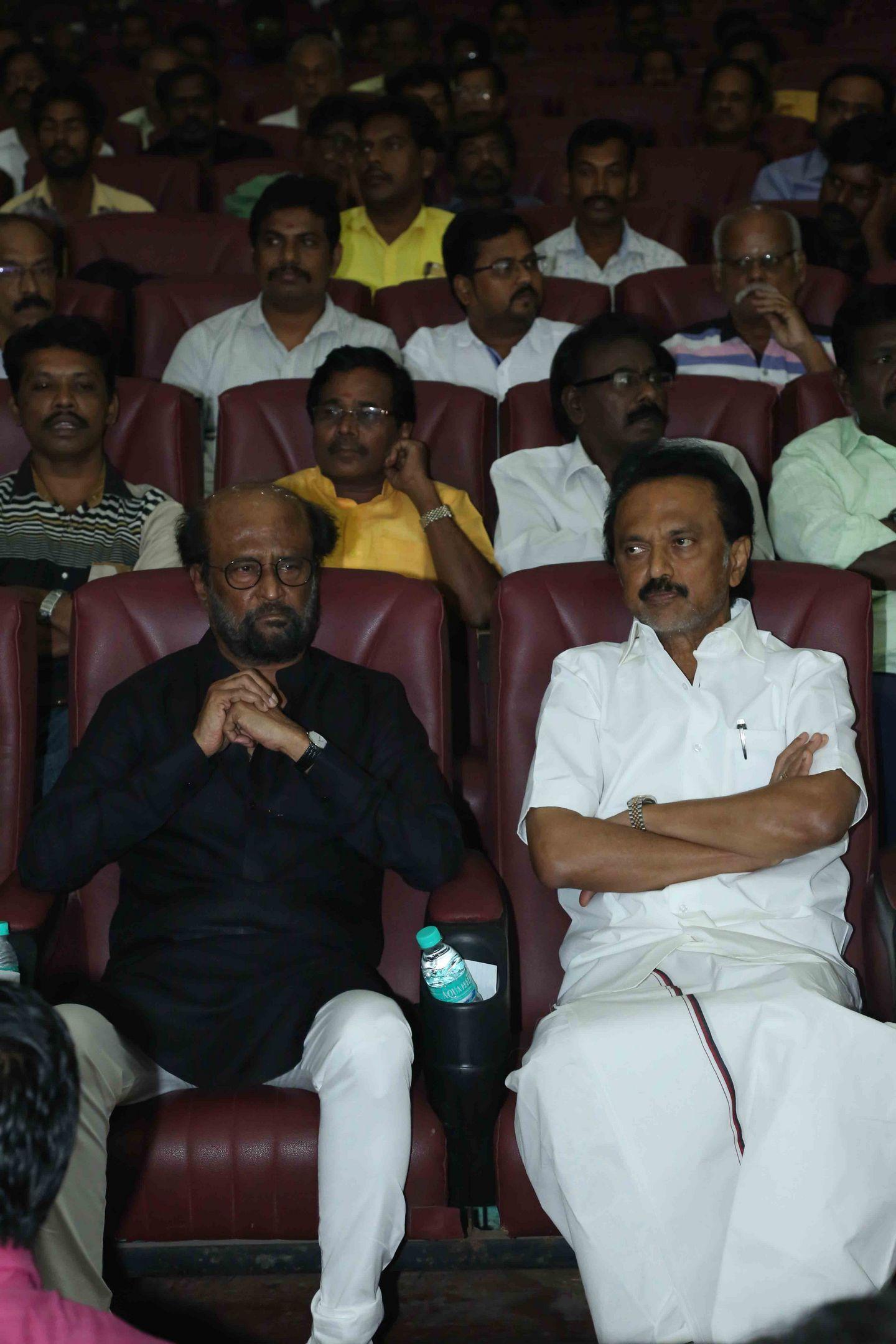 Superstar Rajinikanth Pays Homage To Kalaignar Karunanidhi With Memorial Gathering Photos