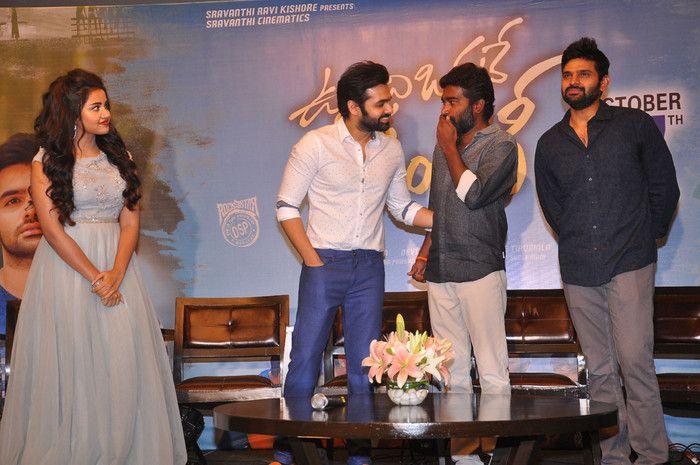 Vunnadi Okate Zindagi Pre Release Function Photos