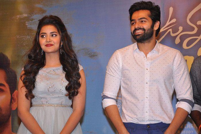 Vunnadi Okate Zindagi Pre Release Function Photos