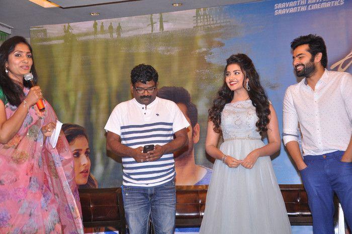 Vunnadi Okate Zindagi Pre Release Function Photos