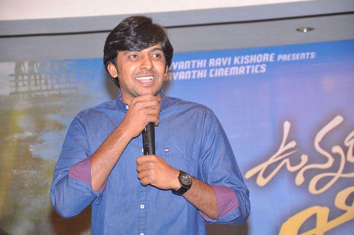 Vunnadi Okate Zindagi Pre Release Function Photos