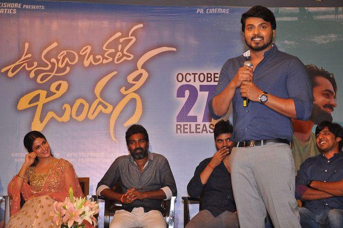 Vunnadi Okate Zindagi Pre Release Function Photos