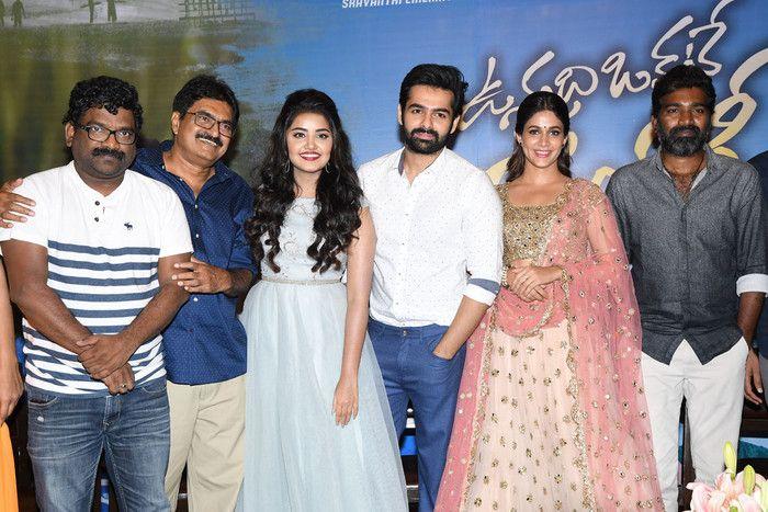 Vunnadi Okate Zindagi Pre Release Function Photos