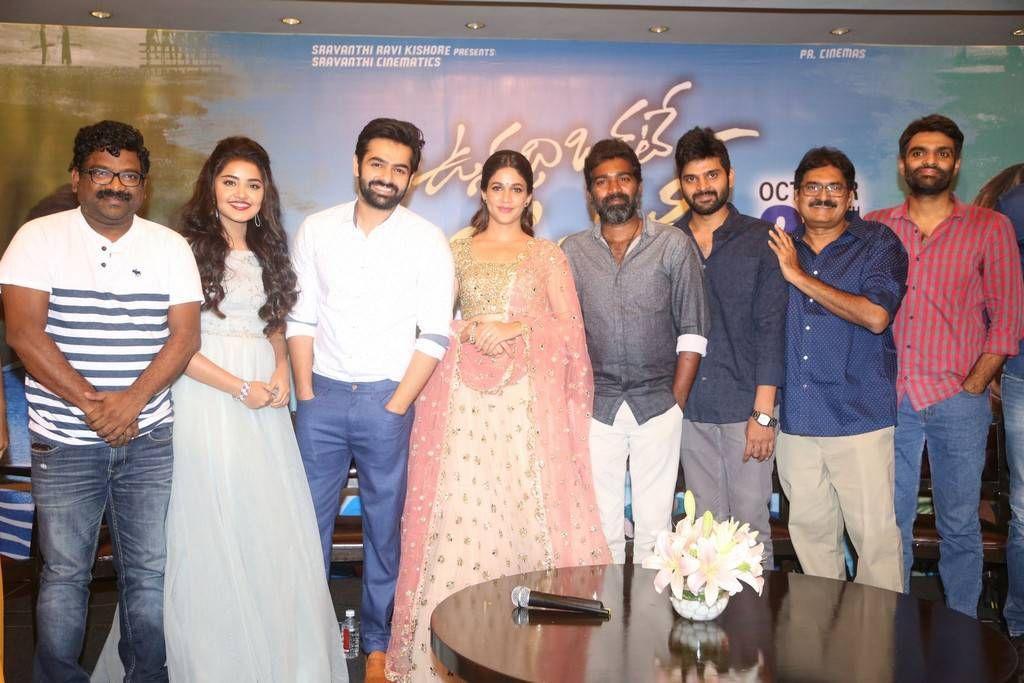 Vunnadi Okate Zindagi Pre Release Function Photos