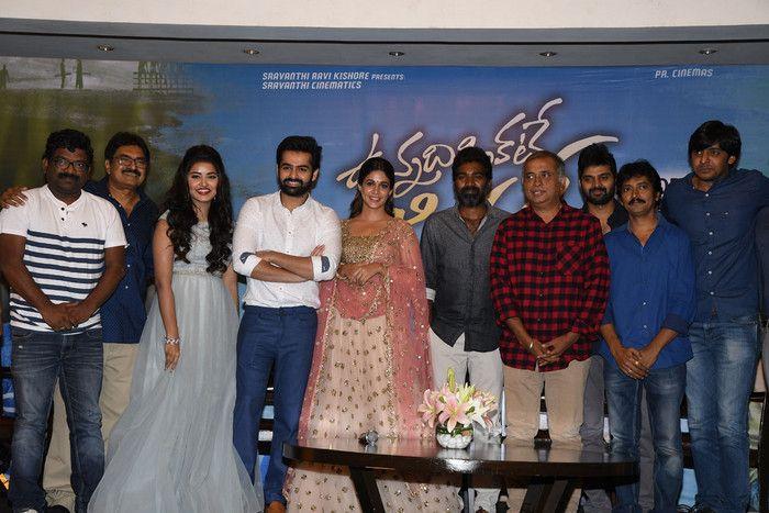 Vunnadi Okate Zindagi Pre Release Function Photos