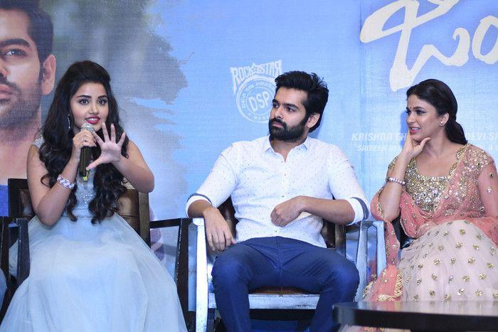 Vunnadi Okate Zindagi Pre Release Function Photos